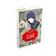 小川未明童話精選-全球最經(jīng)典的一百本少兒書