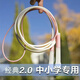 靠森 KAOOSEEN跳繩兒童沙專(zhuān)業(yè)式幼兒園小學(xué)生提速專(zhuān)用體育跳繩不打結(jié)破風(fēng)考試?yán)K 櫻花粉-【長(zhǎng)短可調(diào)節(jié)】配姓名班級(jí)標(biāo)簽
