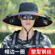 獨孤伽羅帶風(fēng)扇帽子成人太陽能兩用戶外的男防曬遮陽大檐帽多功能釣魚帽 黑色 【帽子+2個風(fēng)扇】 手
