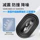 華飾汽車車門減震緩沖墊片關(guān)門靜音橡膠墊防撞貼關(guān)門止震硅膠膠片氣墊