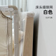 利伯頓寶寶樓梯扶手防護(hù)網(wǎng)加厚嬰兒防墜網(wǎng)欄桿兒童安全網(wǎng)門護(hù)欄網(wǎng)陽(yáng)臺(tái)網(wǎng) 米白色床頭縫隙網(wǎng) 寬3米