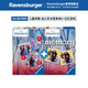 睿思游戲（Ravensburger）【冰雪奇緣】歐洲進(jìn)口迪士尼艾莎公主益智拼圖玩具兒童禮物3歲+ 25/36/49片記憶游戲（5歲+）