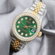 勞力士（ROLEX）【二手99新】勞力士男表日志型【狂飆同款】后鑲鉆自動(dòng)機械后改裝盤(pán)女表勞力士男表16233 【26mm69173綠盤(pán)大包鉆-外圈鉆】