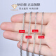 TURBOSUN肖邦鏈s925銀男項(xiàng)鏈女長(zhǎng)款毛衣鏈粗款配鏈 45cm長(zhǎng)1.8mm粗