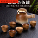 柏潮帶蓋烤奶茶罐罐壺圍爐煮茶套裝可明火干燒粗陶陶瓷陶罐側(cè)把壺 主圖款 可明火 燒壞包賠