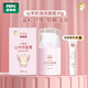 皮帕熊（PEPA）金銀花嬰兒面霜寶寶面霜護膚霜兒童保濕潤膚乳深層滋潤補水面霜 山羊奶滋潤面霜30g
