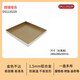 三能（SANNENG）SN13123金色不沾古早烤盤(pán)正方形金盤(pán)不粘28x28蛋糕卷月餅烘焙模具 DS1110229（28*28*3cm直角）