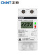 正泰（CHNT）OUVR-3 40A 1P+N 下進(jìn)上出 帶線 數(shù)顯過欠壓保護(hù)器過壓欠壓 恢復(fù)式延時自動復(fù)位