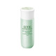 佰草集 新玉潤 保濕水30ml（非單獨(dú)銷售）
