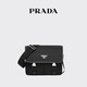 PRADA/普拉達(dá)【七夕禮物】男士Re-Nylon和Saffiano牛皮革單肩包 黑色