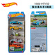 風(fēng)火輪（HOT WHEELS）小車(chē)火辣小跑車(chē)軌道賽道賽車(chē)合金車(chē)模1806五輛裝速度與激情豐田 復古賽車(chē)手5輛裝