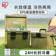 愛麗思（IRIS）保溫箱冷藏箱車載戶外冰箱袋便攜盒保冷保鮮野餐擺攤 綠色【約放20瓶550ml礦泉水】
