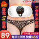 康佳（KONKA）甩脂機抖抖機燃脂器材懶人無線減肚子抖動腰帶健身震肚子按摩器 豪華款-強效9合1-EMS脈沖磁療