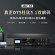 先科藍(lán)牙dvd播放機(jī)家用evd高清dts杜比5.1解碼vcd影碟機(jī)無損收音cd光盤碟片播放器 黑色