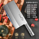 十八子作 菜刀家用切菜切肉刀斬切兩用刀廚師專(zhuān)用刀斬雞鴨魚(yú)刀 三合鋼斬切刀