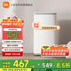 米家小米3kg迷你內(nèi)衣嬰兒波輪洗衣機(jī)小型 全自動(dòng)除菌除螨宿舍租房洗衣機(jī)以舊換新XQB30MJ107