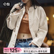 馬登女裝 美式棉籽殼牛仔外套休閑寬松設(shè)計(jì)感小眾純棉丹寧夾克秋季 米白色 S