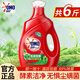 奧妙（OMO）奧妙洗衣液促銷(xiāo)組合裝香味持久除菌除螨家庭裝3kg多規(guī)格容量可選 除菌除螨3kg單瓶 約6斤
