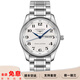 【二手99新】浪琴(longines)名匠系列自動機(jī)械男士腕表 瑞士手表 二手浪琴名匠 支持回收置換 38.5mm雙歷機(jī)械L2.755.4.78.6