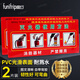 趣行 滅火器使用方法 消防器材放置點(diǎn)標(biāo)牌 PVC安全警示標(biāo)識(shí)墻貼2片裝