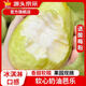 京源采紅心軟芭樂新鮮水果番石榴應(yīng)季低糖孕婦生鮮禮品單果130g+ 廣東白芭樂軟糯凈重4.5斤裝