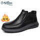 金利來(lái)男士皮鞋冬季新款加絨棉鞋男套腳柔軟舒適輕質(zhì)保暖加厚雪地靴 黑色 40