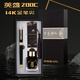 英雄（HERO）鋼筆200C（14K）金尖 高端商務(wù)辦公簽字男女送禮筆墨禮盒 黑色