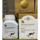 澳洲原裝進(jìn)口WealthyHealth\/富康袋鼠精膠囊65000mg100粒 滋補(bǔ)疲勞溫