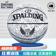 斯伯丁SPALDING比賽籃球Reflection反光系列室內外PU耐磨76-911Y 7號球（標準）