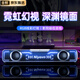 GGCHG【柏林之聲丨2025新款】電腦音響音箱 臺式有線桌面家用筆記本音箱藍(lán)牙5.3RGB炫酷燈效游戲音響 破曉黑【影院級音效丨RGB燈效】