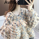 Avmko秋冬新款女寬松外穿漸變混色慵懶風(fēng)馬海毛針織衫時(shí)尚氣質(zhì)外套上衣 黑黃 均碼