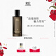 RE·CLASSIFIEDRE調香室經(jīng)典中性沙龍香水男士女士淡香東方木質香調50ml 湖上騎士 50ml