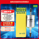 曼牌（MANNFILTER）燃油濾清器汽油濾芯汽油濾WK5026蒙迪歐1.5T2.0T途睿歐2.0TMKZ