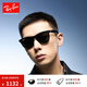 雷朋（RayBan）太陽(yáng)鏡徒步旅行運(yùn)動(dòng)戶(hù)外方形墨鏡顯臉小眼鏡0RB2140F可定制 禮物 901黑色鏡框綠色鏡片 尺寸54