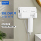 博莎朗電吹風壁掛式賓館酒店家用浴室電吹風機護發(fā)干發(fā)器冷熱風電吹風筒 B-5001B白色