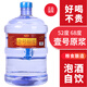 泰山元尊散裝原漿酒濃香型白酒52度68度桶裝泡藥口糧 7.5L糧食酒九窖基酒 52度 7.5L 1桶 （壹號(hào)原漿）