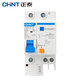 正泰（CHNT）NXBLE-32-1PN-D32-30mA-6kA漏?？諝忾_關(guān) 斷路器電閘小型 空開動力D型1PN 32A