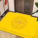 中式入戶(hù)門(mén)地墊硅藻泥戶(hù)外門(mén)口墊子進(jìn)門(mén)腳墊防滑喜慶玄關(guān)方形紅綠 日進(jìn)斗金(黃色) 60x90cm【硅藻泥耐磨防滑】