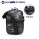 Pacsafe 男士斜挎小包休閑包挎包商務(wù)旅行通勤防盜單肩包男小容量 迷彩色-Metrosafe X單肩包-3L 3升