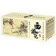 中國古典名著連環(huán)畫:西游記（典藏版）
