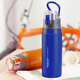 品家家品【PINKAH】男女士運動(dòng)保溫杯 學(xué)生便攜戶(hù)外旅行一鍵彈蓋直飲保溫瓶水 藍色