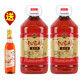 天臺宋紅傳統(tǒng)手工紅曲酒5L酒中酒自釀糯米酒單桶裝黃酒10斤月子酒天臺特產(chǎn) 手工紅曲酒 5L 2桶 （送金尊1瓶）