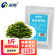 溢源 鹽漬海帶絲家用新鮮短脆爽非特級非干貨涼拌清炒下飯菜家用批發(fā) 鹽漬海帶短絲1斤