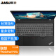 嘉速 適用聯(lián)想ThinkPad P15v/L15鍵盤(pán)膜 15.6英寸筆記本電腦鍵盤(pán)保護貼膜 防塵防水高透隱形