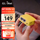 GL·INETGL-MT300N-V2迷你路由器宿舍便攜酒店智能家用小戶(hù)型有線(xiàn)轉WiFi百兆雙網(wǎng)口128MB內存小路由器 GL-MT300N-V2