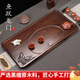 云澗堂 整塊茶盤(pán)實(shí)木黑檀木無(wú)拼接家用簡(jiǎn)約茶臺直排式茶海 魚(yú)躍龍門(mén)50*30*5cm