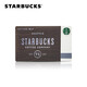 星巴克Starbucks 品牌年輪款星禮卡 實體儲值卡 男女士送禮 200元面值