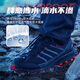 戶(hù)外特工防水防滑運動(dòng)緩震強抓地徒步登山鞋男T52PRO 黑桔色 38