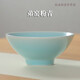 星月陽(yáng)龍泉青瓷斗笠碗家用陶瓷米飯碗日式小碗酒碗哥窯冰裂紋5英寸飯碗