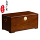 樂(lè )詩(shī)閣100%純香樟木箱子大板直拼全實(shí)木衣箱字畫(huà)箱仿古木箱陪嫁箱收納箱 板栗色 送銅鎖 純香樟木80*42*37高